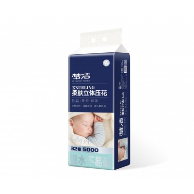 梦洁柔肤立体压花卫生纸