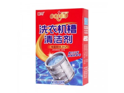 欧巧 洗衣机槽清洁剂