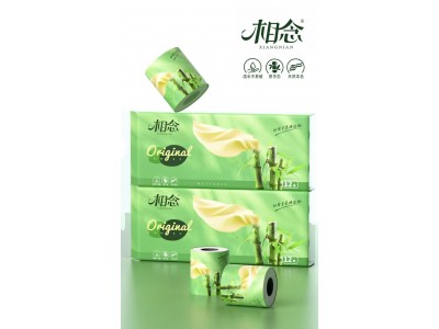 保定卫生纸厂家|保定卫生纸批发|远信卫生用品-兴荣纸业