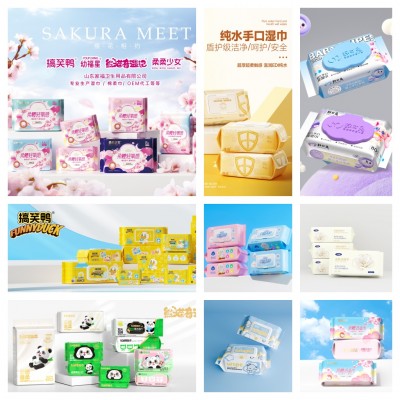 山东福卫生用品
