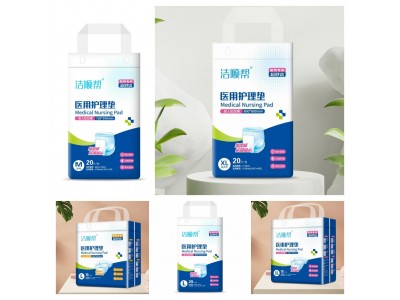洁顺帮 成人护理产品