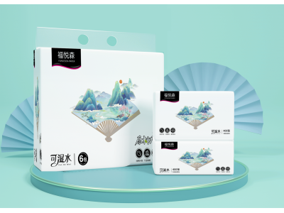 福悦森 抽取式面巾纸