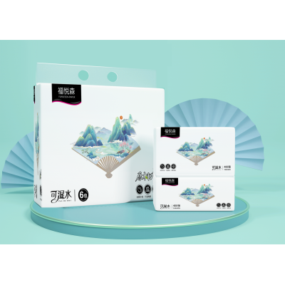福悦森 抽取式面巾纸