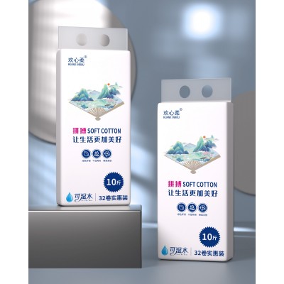 欢心柔 卫生卷纸