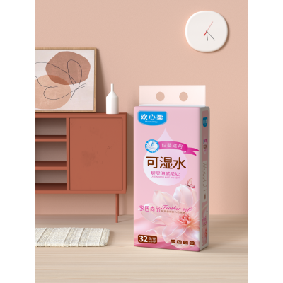 欢心柔 卫生卷纸