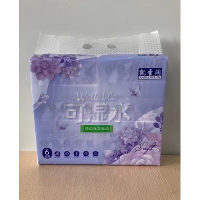 凯圣澜抽纸|保定抽纸厂家|保定抽纸批发