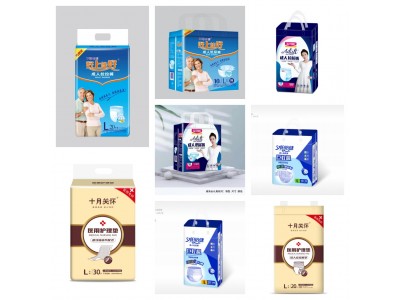 泓洋卫品系列