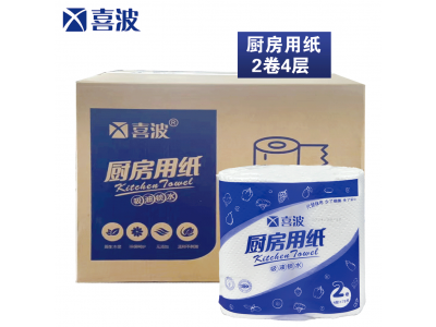 喜波 厨房用纸