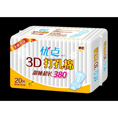 优点 3D打孔棉