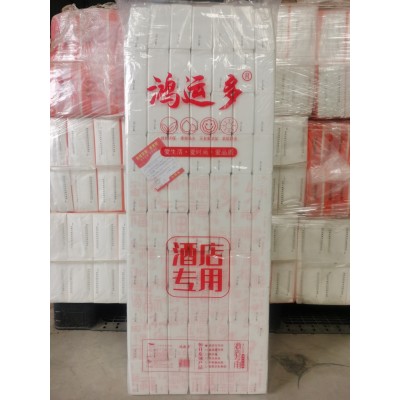 广皓 生活用卫生纸系列