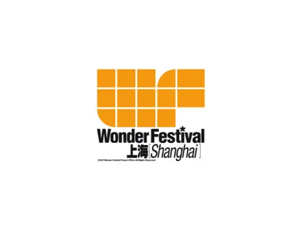 上海潮流手办展览会wf