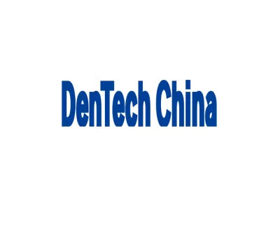 上海国际口腔器材展览会