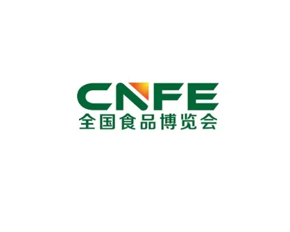 山东济南食品展-全国食品博览会