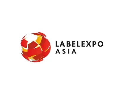 中国（上海）国际标签印刷展览会