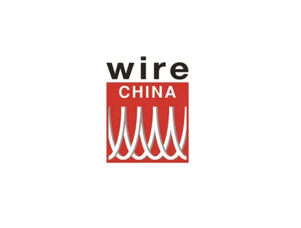 中国（上海）国际线缆及线材展览会