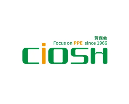 第110届中国劳动保护用品交易会-上海劳保会