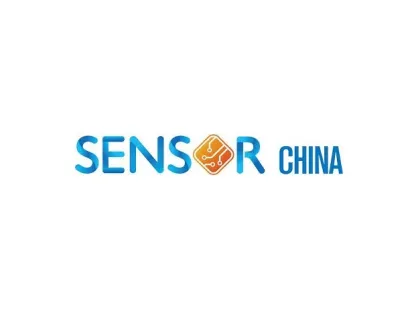 上海国际传感器技术与应用展览会