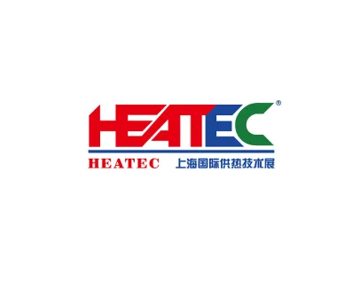 上海国际供热技术展览会