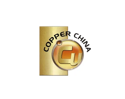 上海国际工业材料展览会· 铜