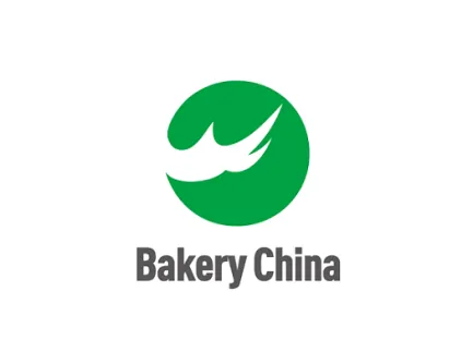 中国（武汉）家庭烘焙用品展览会