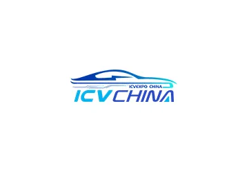 中国（上海）国际智能汽车科技博览会