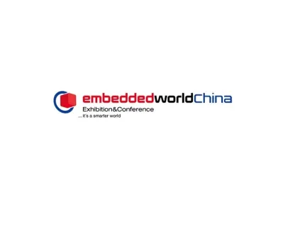 上海国际嵌入式展