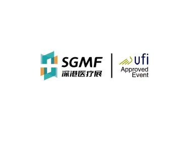 沈阳国际医疗器械展览会
