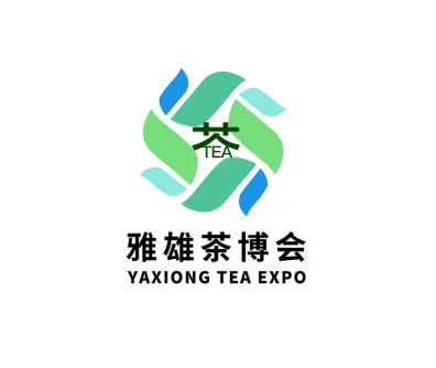 北京国际秋季茶产业博览会