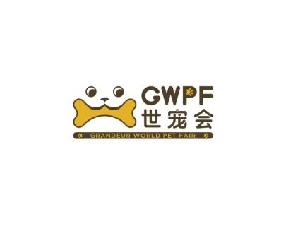 重庆世界宠物博览会
