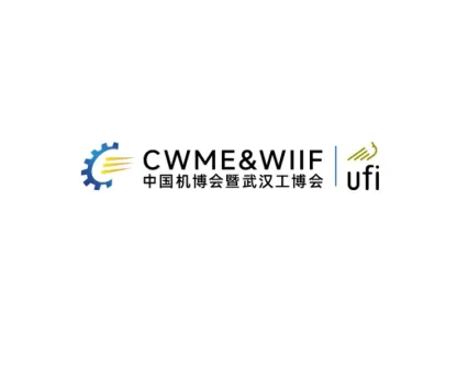中国机博会暨武汉工博会