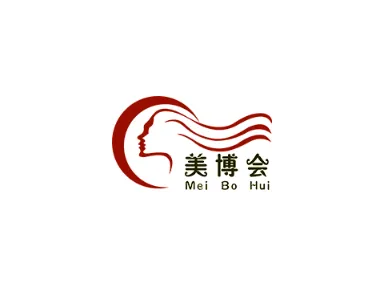 贵阳美容化妆品养生展览会
