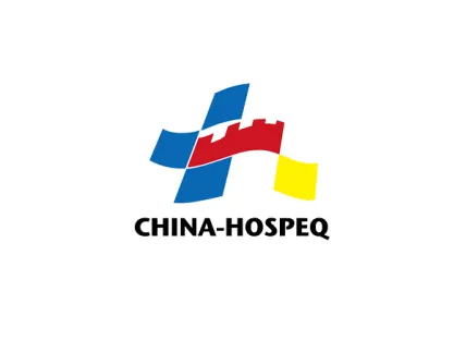 中国国际医用仪器设备展-北京健康大会