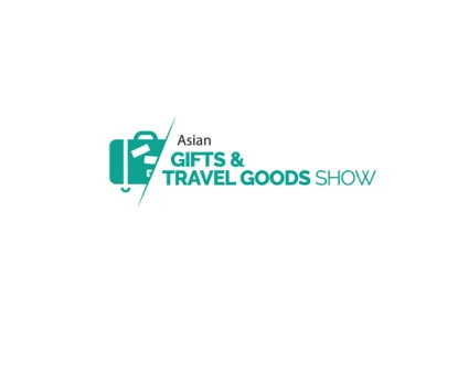 香港礼品及旅游用品展览会