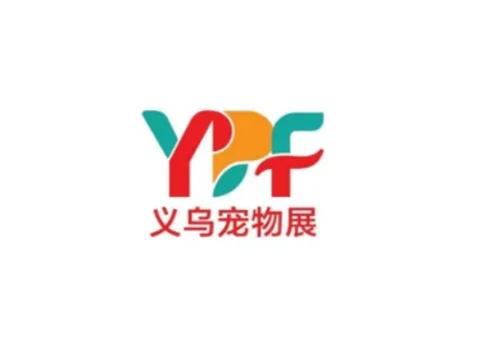 义乌国际宠物水族用品展览会