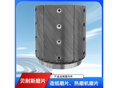 圆柱磨磨片|丹东圆柱磨磨片批发|丹东圆柱磨磨片价格
