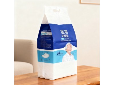 青岛红金星塑料软包装
