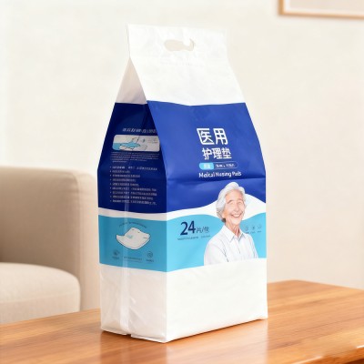 青岛红金星塑料软包装