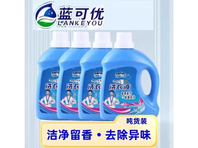蓝可优洗衣液
