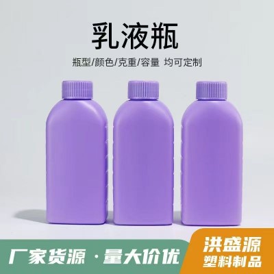 洪盛源 日化塑料瓶