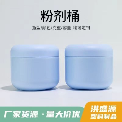 洪盛源 日化塑料瓶