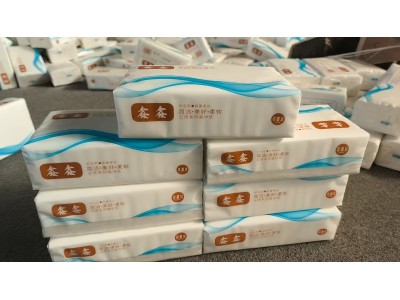 鑫鑫纸业
