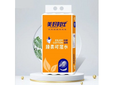 美好时代 卫生卷纸