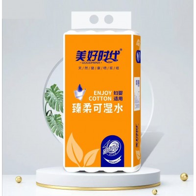美好时代 卫生卷纸