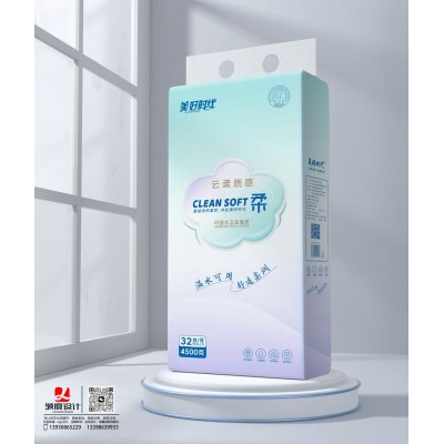 美好时代 可湿水卫生卷纸