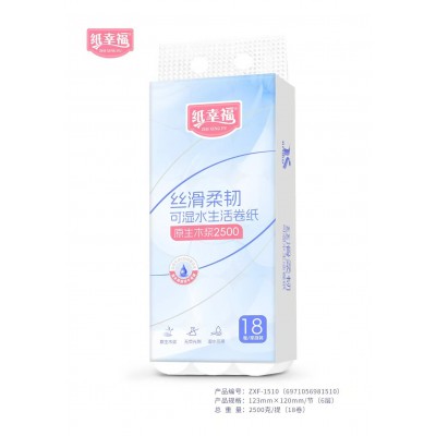纸幸福 卫生卷纸