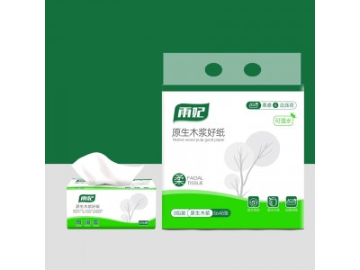 雨妃 原生木浆抽纸