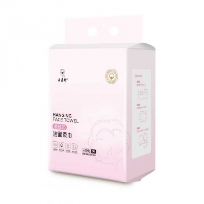 曲姿坊 悬挂式洁面柔巾