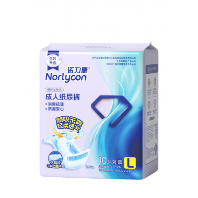研护士纸尿裤