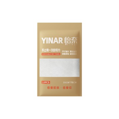 一次性毛巾