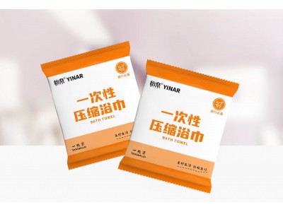压缩浴巾